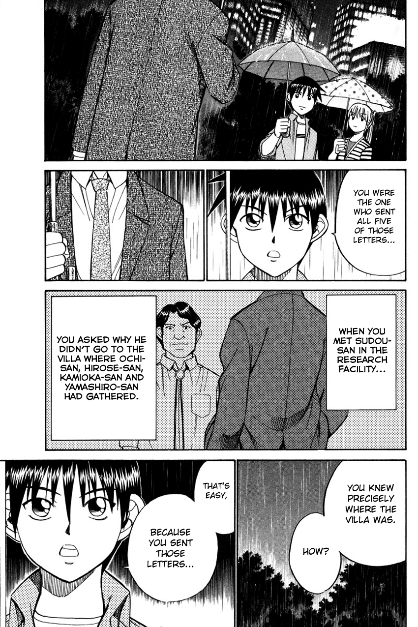 Q.E.D. - Shoumei Shuuryou Chapter 49.2 page 35 - Chapter 49.2: Parallel (Part 2)