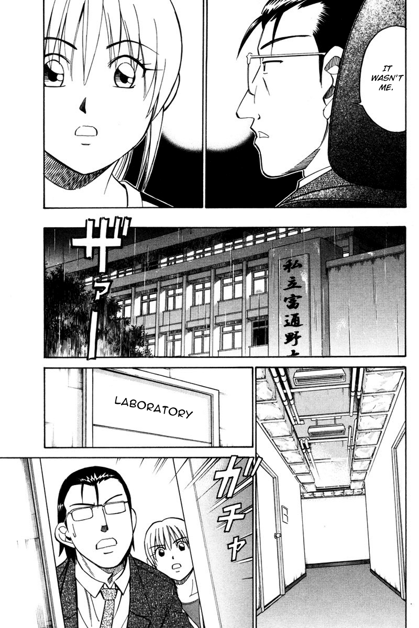 Q.E.D. - Shoumei Shuuryou Chapter 49.2 page 39 - Chapter 49.2: Parallel (Part 2)