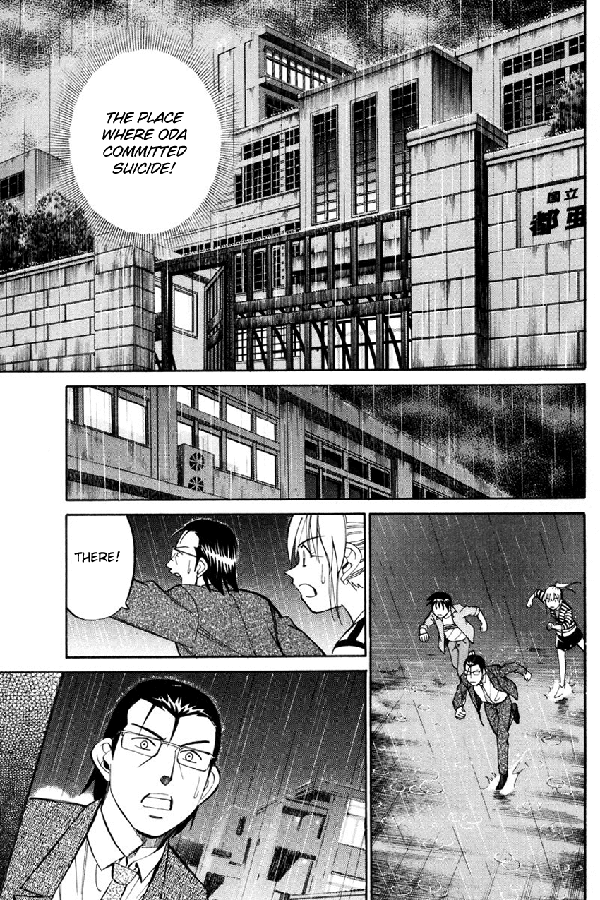 Q.E.D. - Shoumei Shuuryou Chapter 49.2 page 41 - Chapter 49.2: Parallel (Part 2)