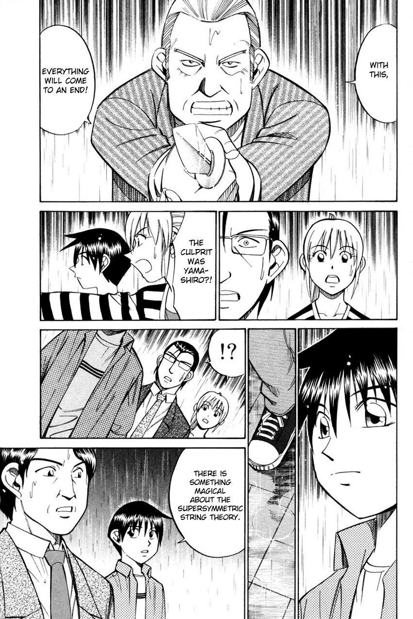 Q.E.D. - Shoumei Shuuryou Chapter 49.2 page 43 - Chapter 49.2: Parallel (Part 2)