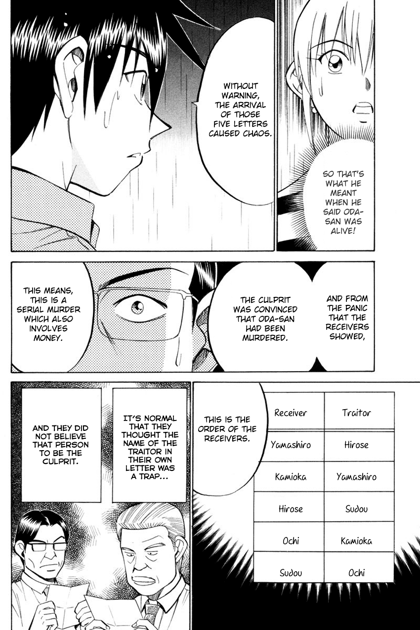 Q.E.D. - Shoumei Shuuryou Chapter 49.2 page 46 - Chapter 49.2: Parallel (Part 2)