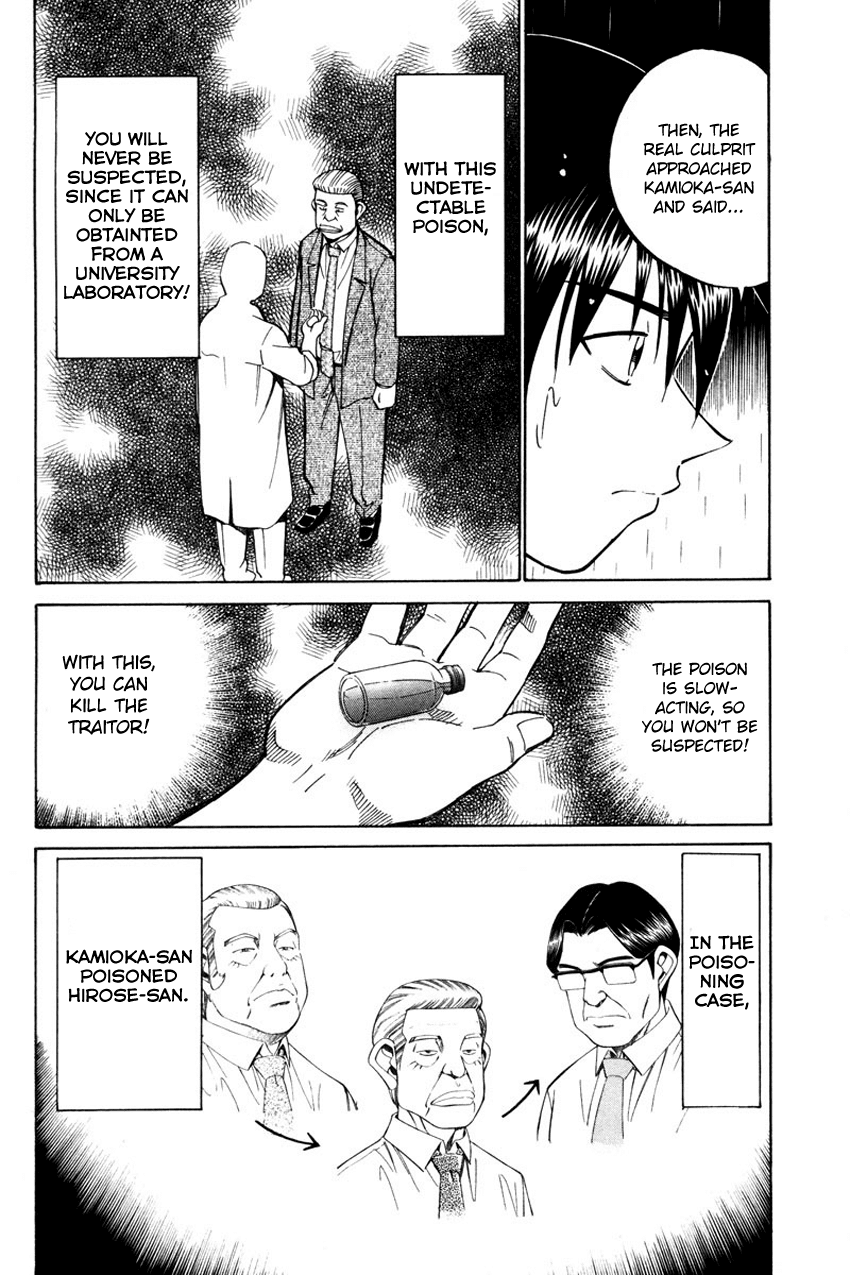 Q.E.D. - Shoumei Shuuryou Chapter 49.2 page 48 - Chapter 49.2: Parallel (Part 2)