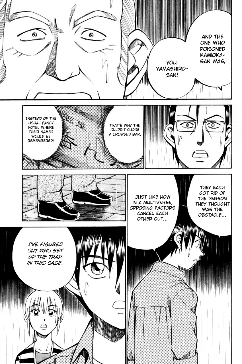 Q.E.D. - Shoumei Shuuryou Chapter 49.2 page 49 - Chapter 49.2: Parallel (Part 2)