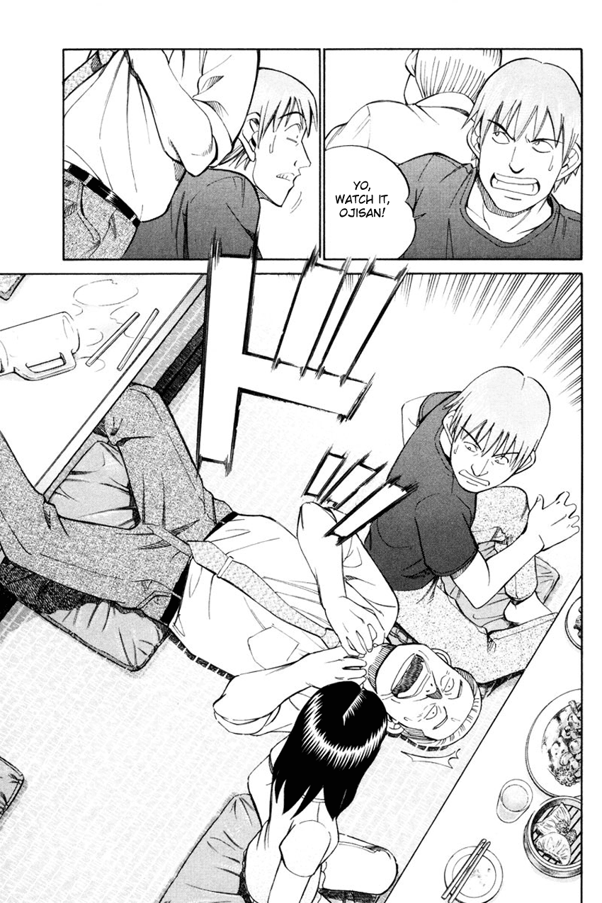 Q.E.D. - Shoumei Shuuryou Chapter 49.2 page 5 - Chapter 49.2: Parallel (Part 2)