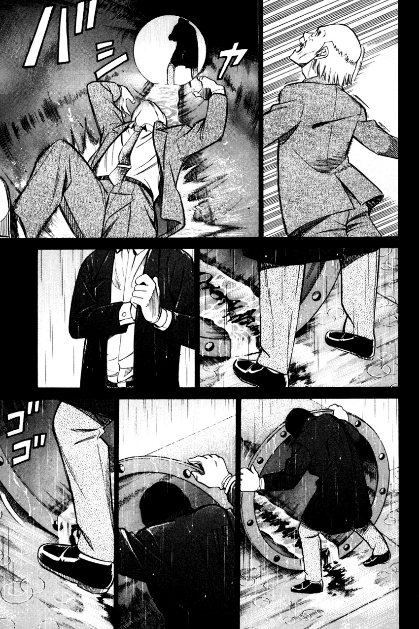 Q.E.D. - Shoumei Shuuryou Chapter 49.2 page 53 - Chapter 49.2: Parallel (Part 2)