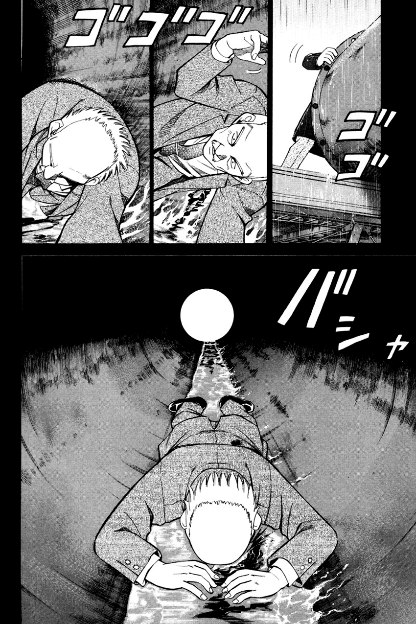Q.E.D. - Shoumei Shuuryou Chapter 49.2 page 54 - Chapter 49.2: Parallel (Part 2)