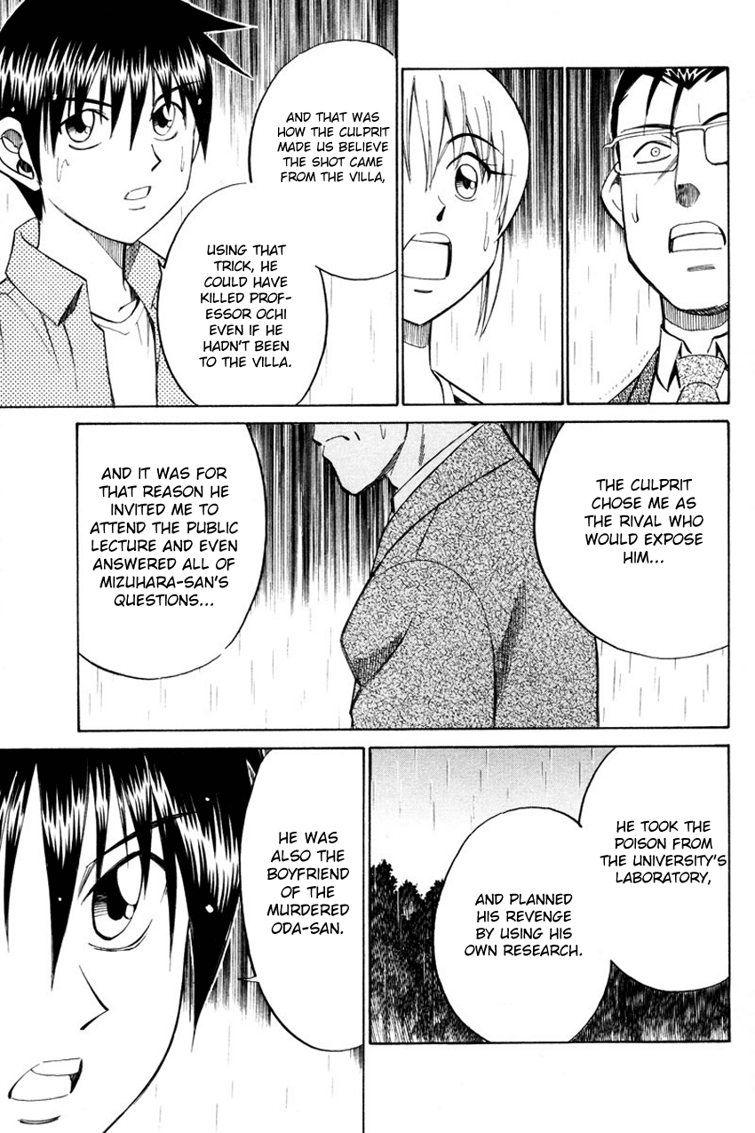 Q.E.D. - Shoumei Shuuryou Chapter 49.2 page 55 - Chapter 49.2: Parallel (Part 2)