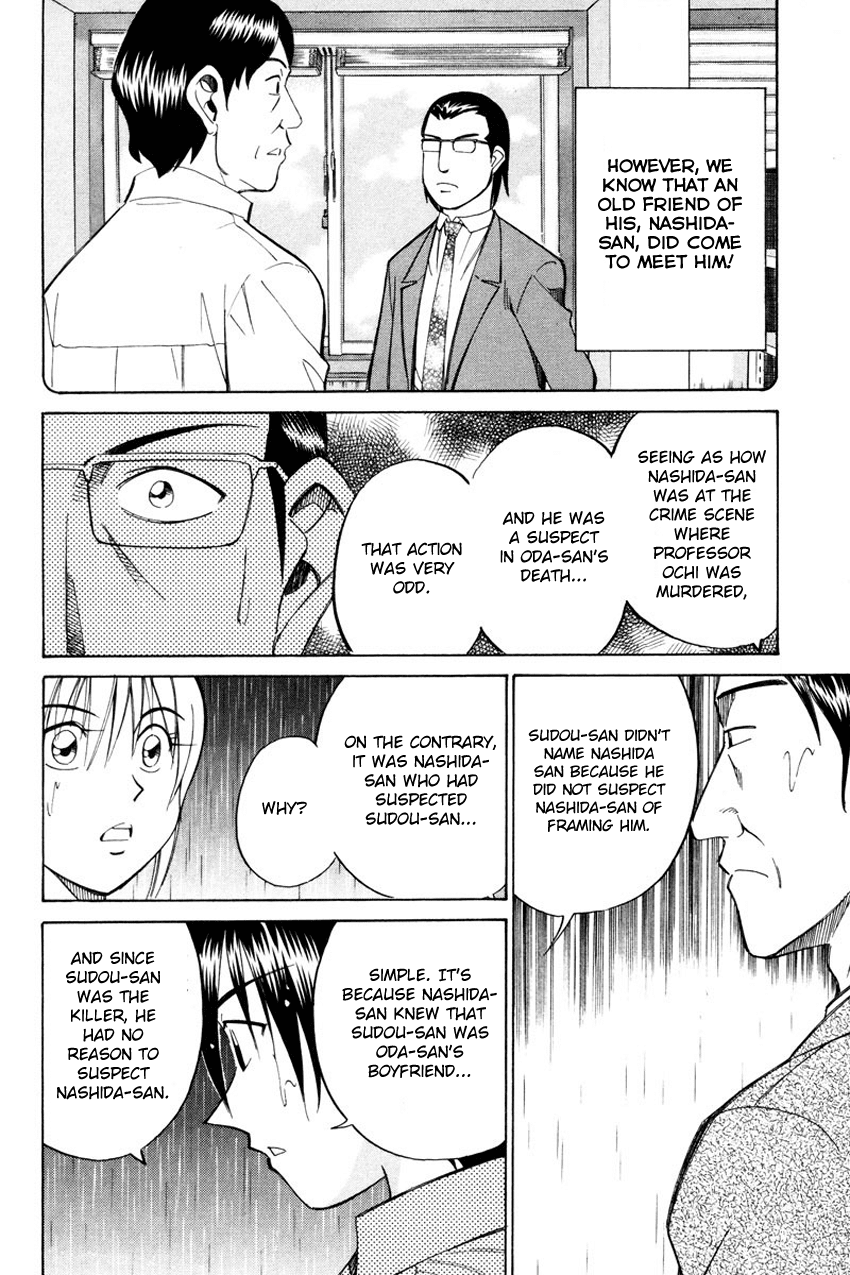 Q.E.D. - Shoumei Shuuryou Chapter 49.2 page 58 - Chapter 49.2: Parallel (Part 2)