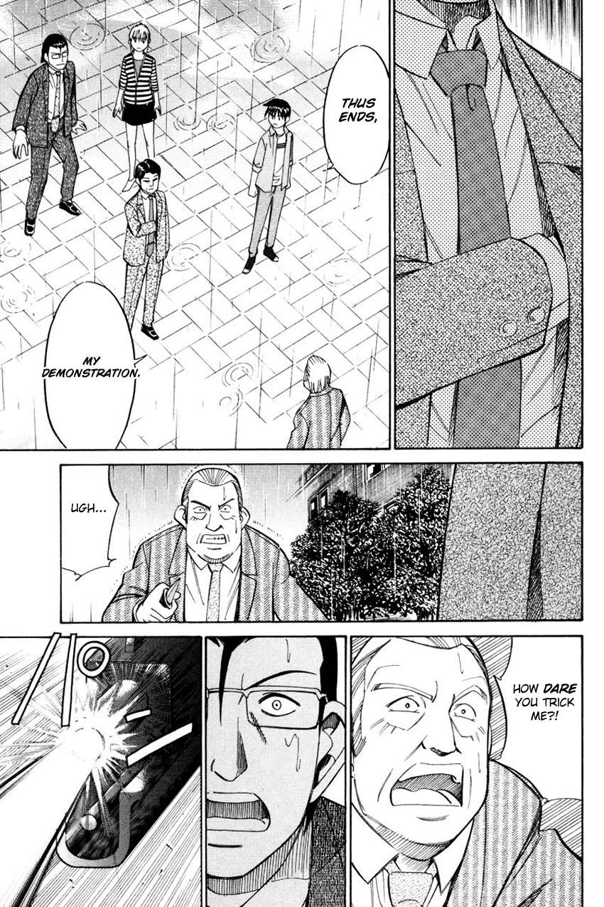 Q.E.D. - Shoumei Shuuryou Chapter 49.2 page 59 - Chapter 49.2: Parallel (Part 2)