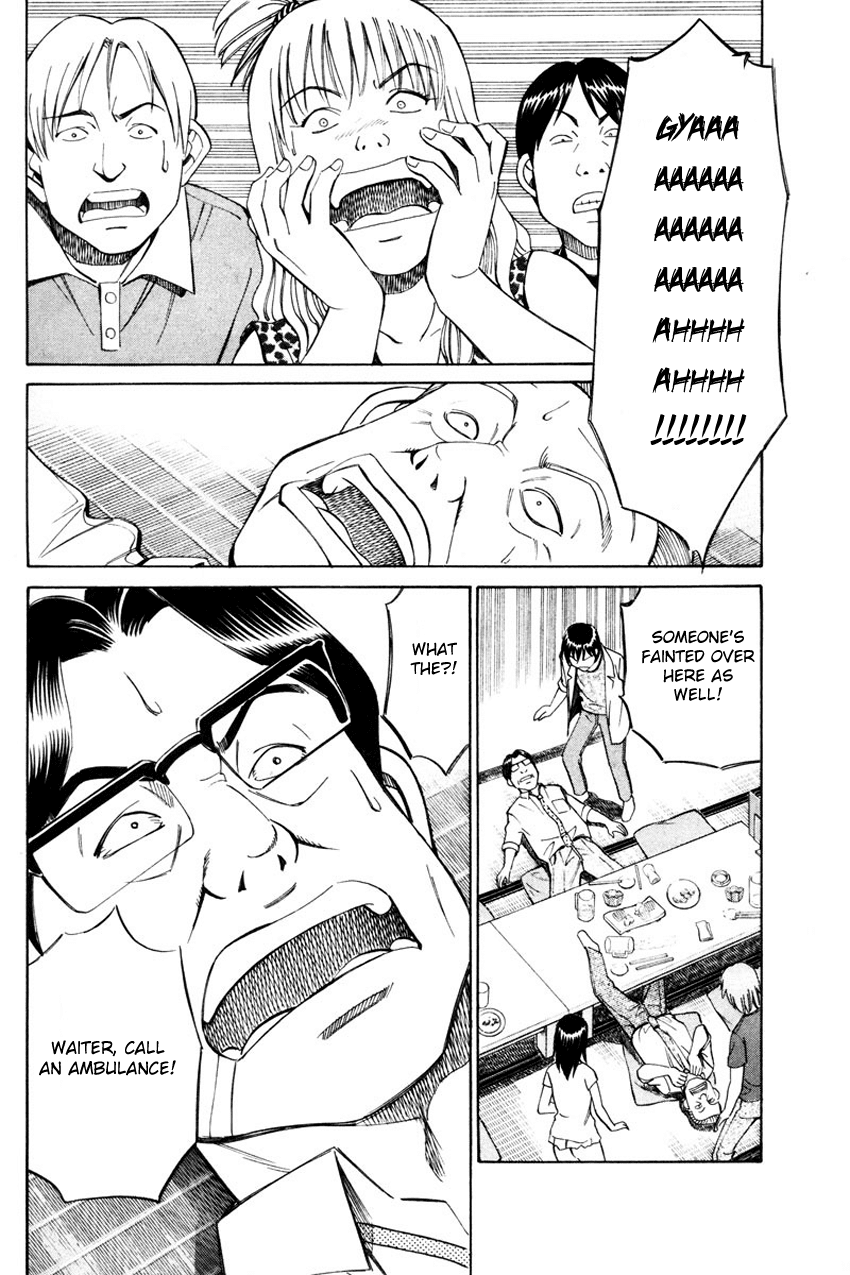 Q.E.D. - Shoumei Shuuryou Chapter 49.2 page 6 - Chapter 49.2: Parallel (Part 2)