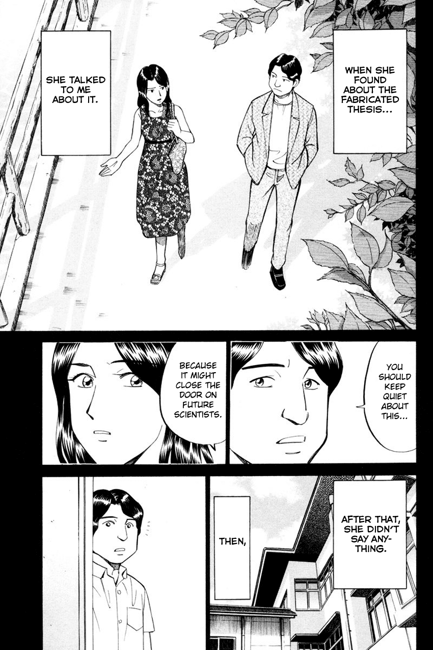 Q.E.D. - Shoumei Shuuryou Chapter 49.2 page 61 - Chapter 49.2: Parallel (Part 2)