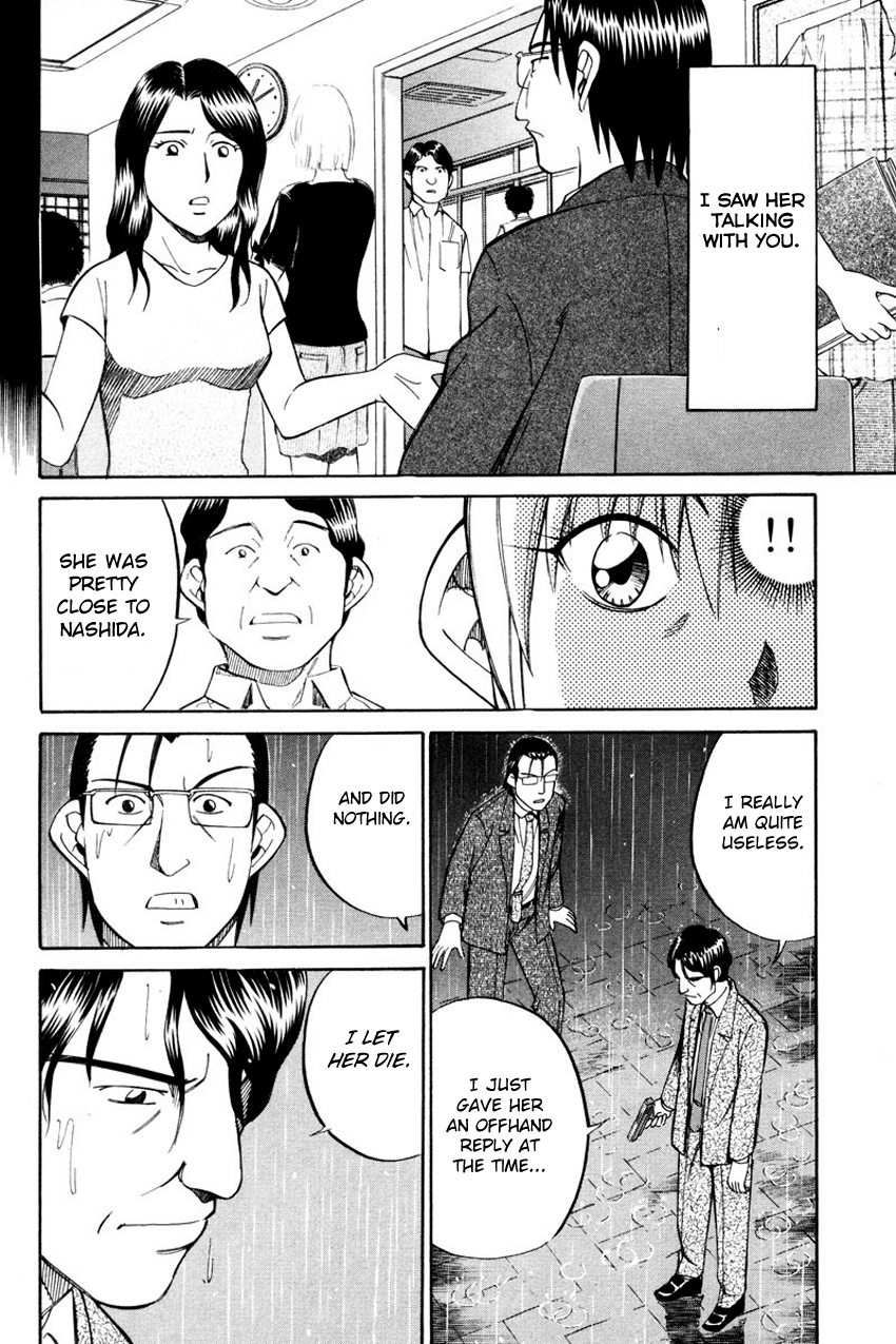 Q.E.D. - Shoumei Shuuryou Chapter 49.2 page 62 - Chapter 49.2: Parallel (Part 2)