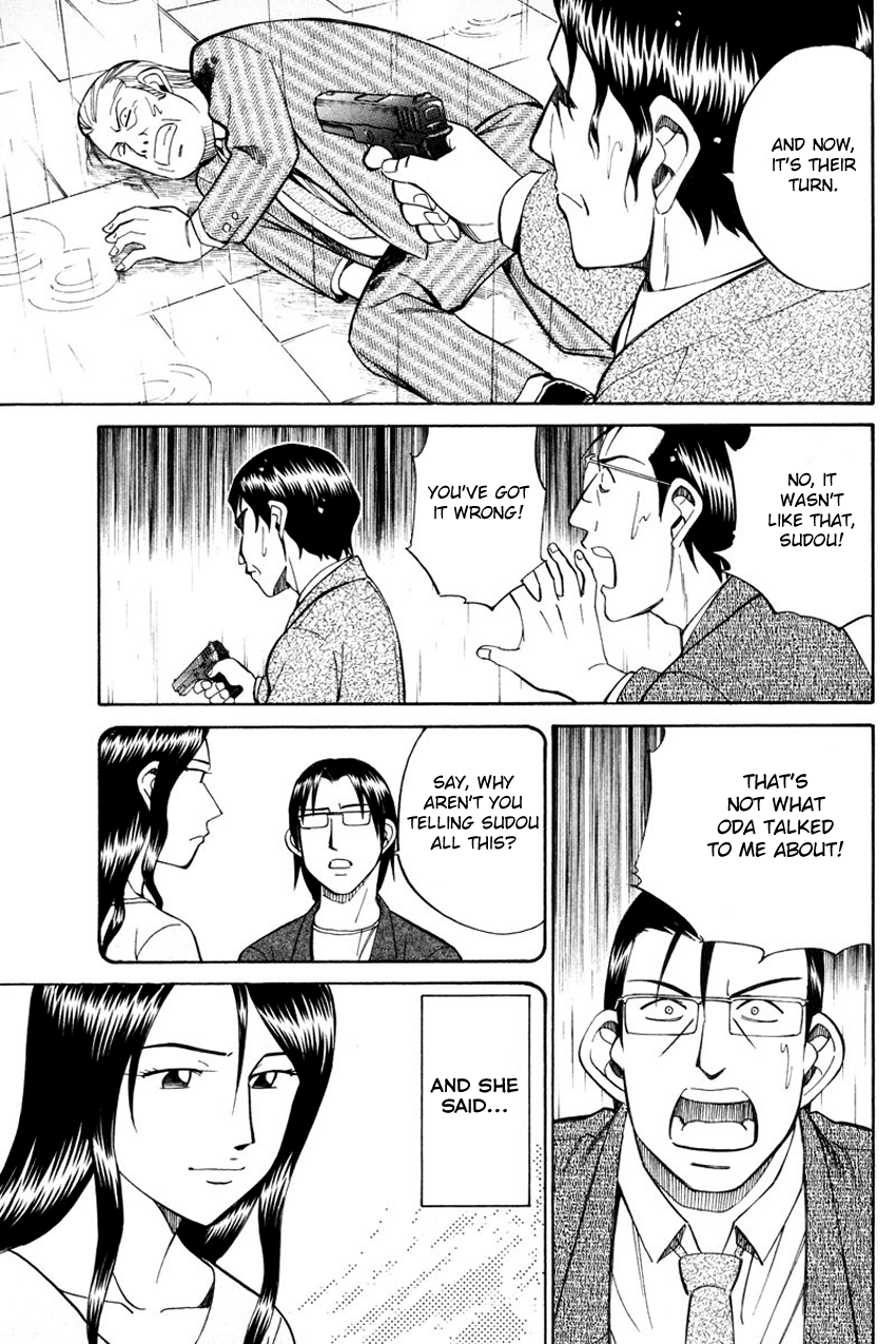 Q.E.D. - Shoumei Shuuryou Chapter 49.2 page 63 - Chapter 49.2: Parallel (Part 2)