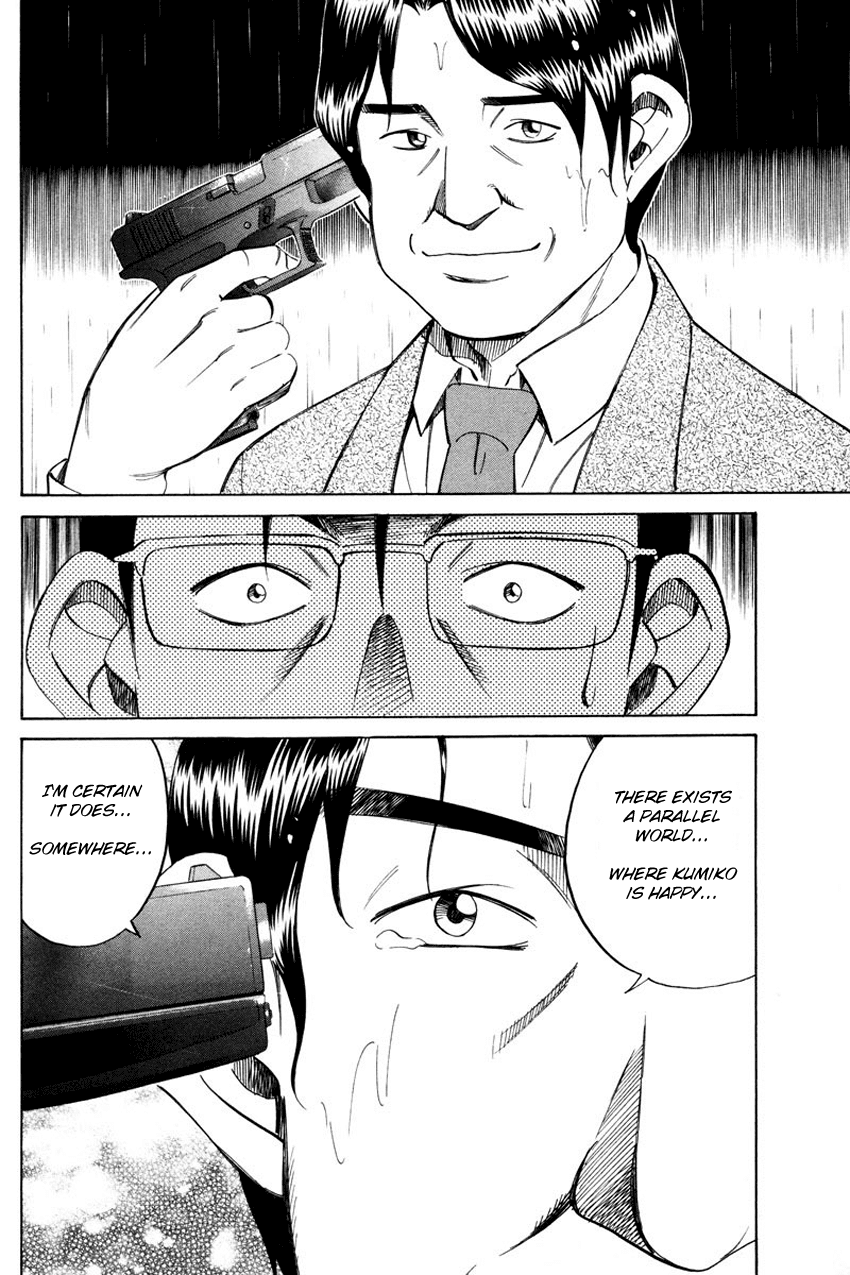 Q.E.D. - Shoumei Shuuryou Chapter 49.2 page 66 - Chapter 49.2: Parallel (Part 2)