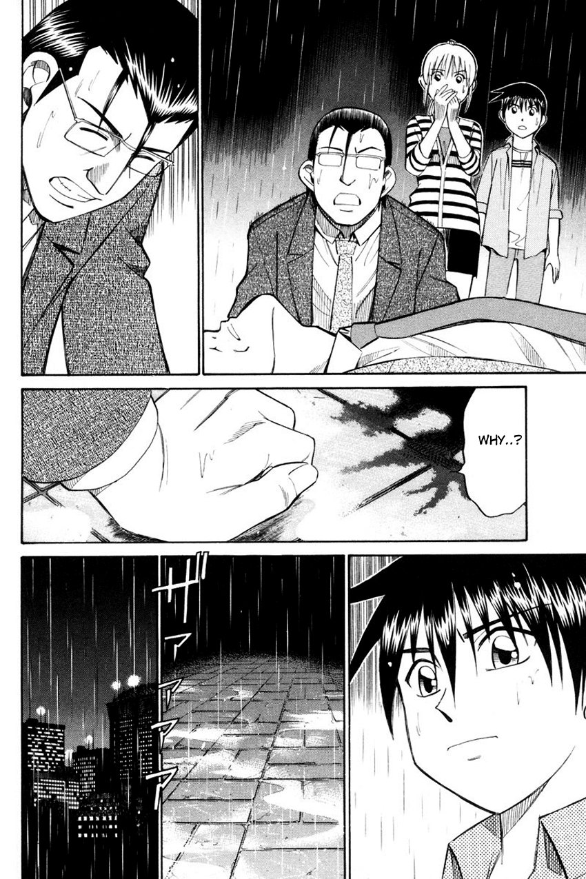 Q.E.D. - Shoumei Shuuryou Chapter 49.2 page 68 - Chapter 49.2: Parallel (Part 2)