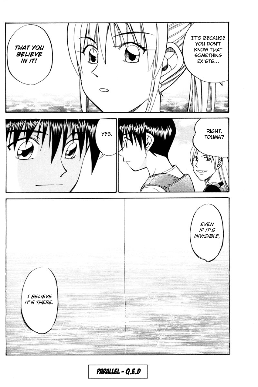 Q.E.D. - Shoumei Shuuryou Chapter 49.2 page 70 - Chapter 49.2: Parallel (Part 2)