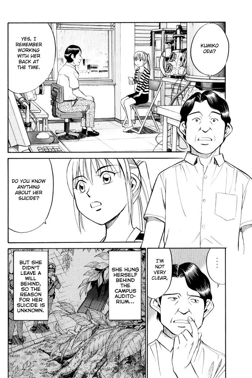 Q.E.D. - Shoumei Shuuryou Chapter 49.2 page 8 - Chapter 49.2: Parallel (Part 2)