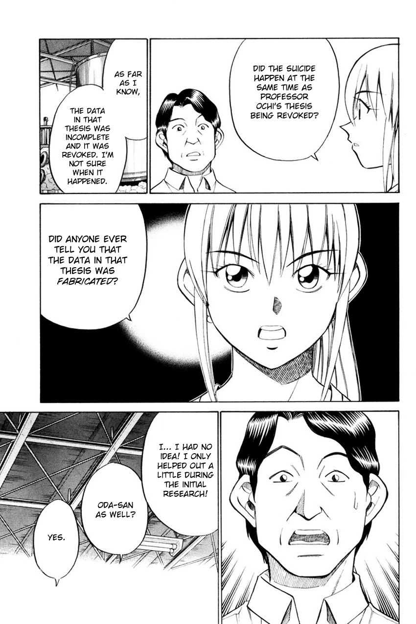 Q.E.D. - Shoumei Shuuryou Chapter 49.2 page 9 - Chapter 49.2: Parallel (Part 2)