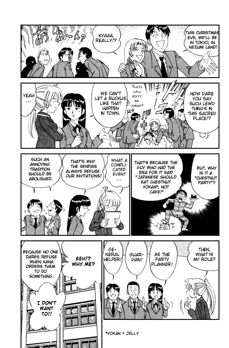 Q.E.D. - Shoumei Shuuryou Chapter 5.1 page 10 - Chapter 5.1: Breakthrough (Part 1)
