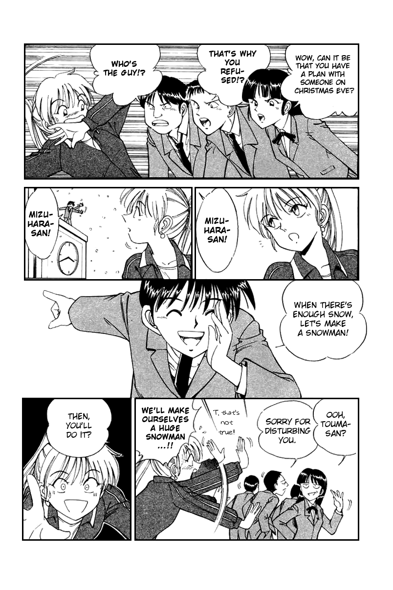Q.E.D. - Shoumei Shuuryou Chapter 5.1 page 11 - Chapter 5.1: Breakthrough (Part 1)