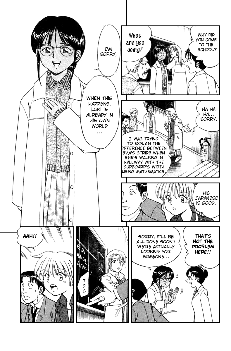 Q.E.D. - Shoumei Shuuryou Chapter 5.1 page 14 - Chapter 5.1: Breakthrough (Part 1)