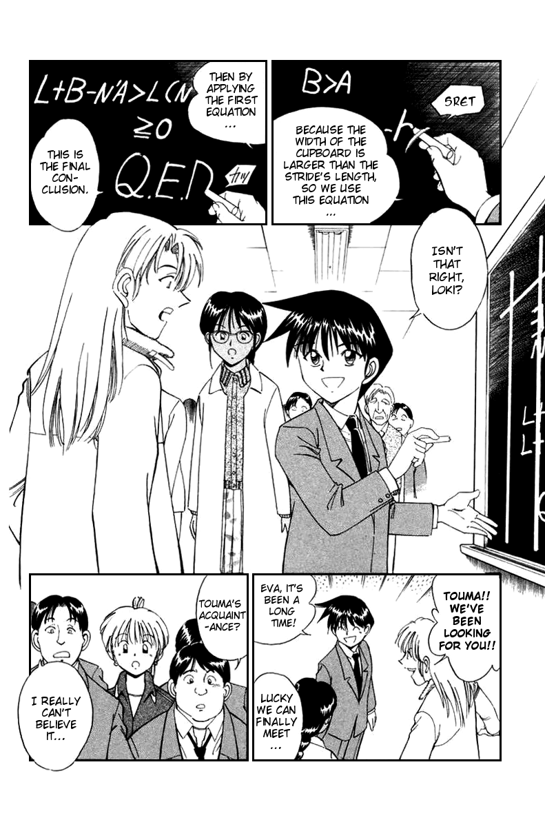 Q.E.D. - Shoumei Shuuryou Chapter 5.1 page 15 - Chapter 5.1: Breakthrough (Part 1)