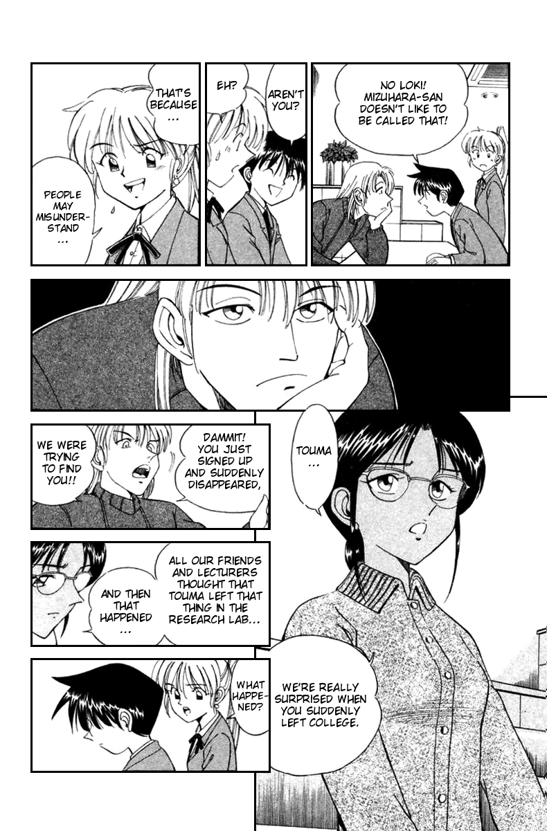 Q.E.D. - Shoumei Shuuryou Chapter 5.1 page 17 - Chapter 5.1: Breakthrough (Part 1)