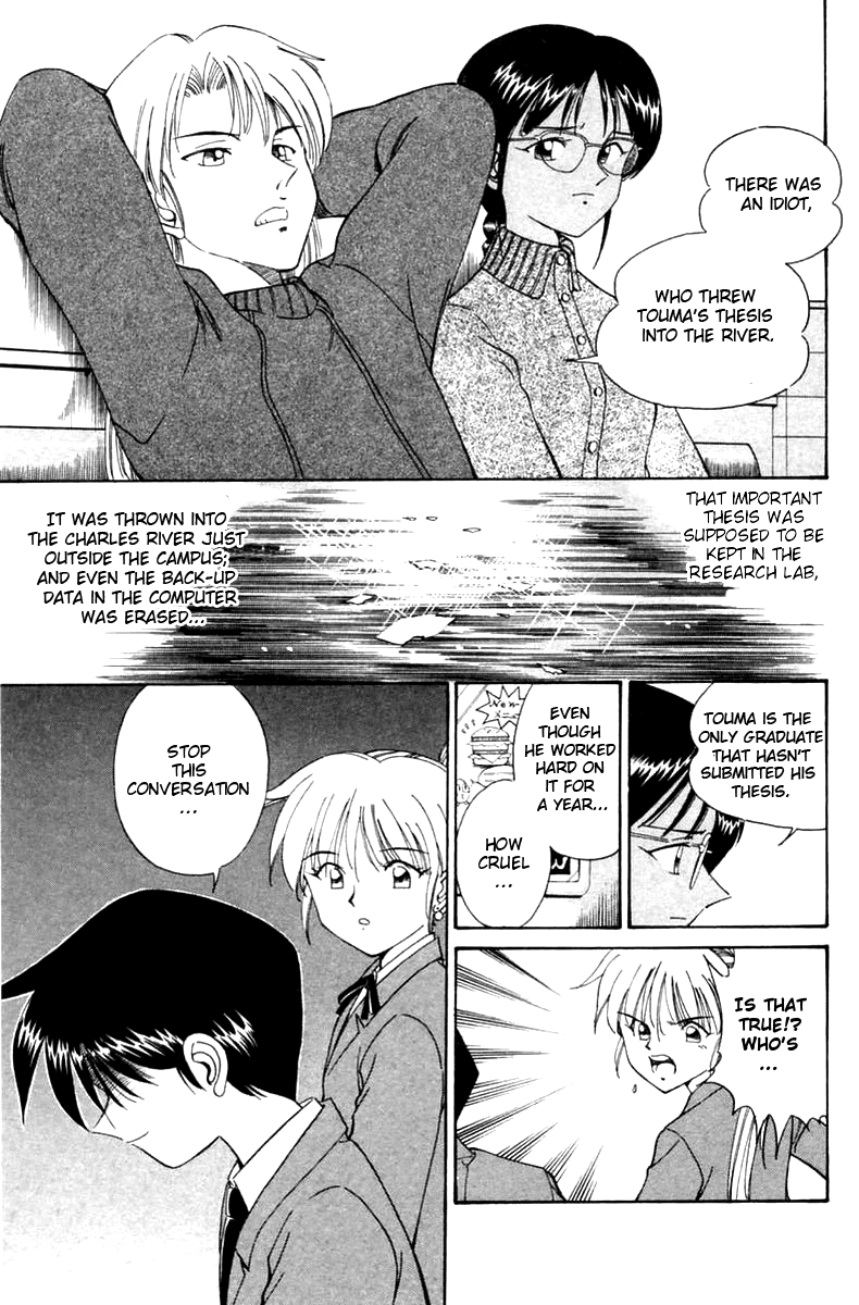 Q.E.D. - Shoumei Shuuryou Chapter 5.1 page 18 - Chapter 5.1: Breakthrough (Part 1)