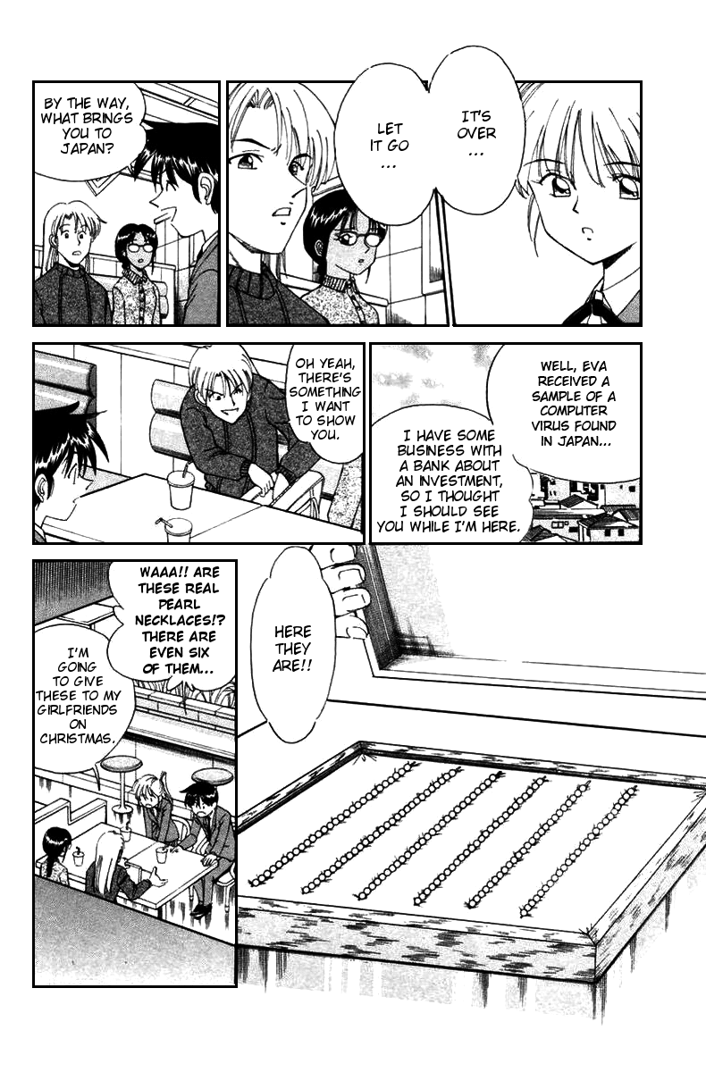 Q.E.D. - Shoumei Shuuryou Chapter 5.1 page 19 - Chapter 5.1: Breakthrough (Part 1)