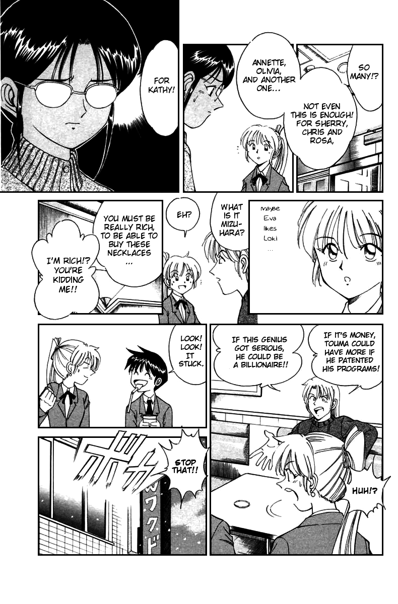 Q.E.D. - Shoumei Shuuryou Chapter 5.1 page 20 - Chapter 5.1: Breakthrough (Part 1)