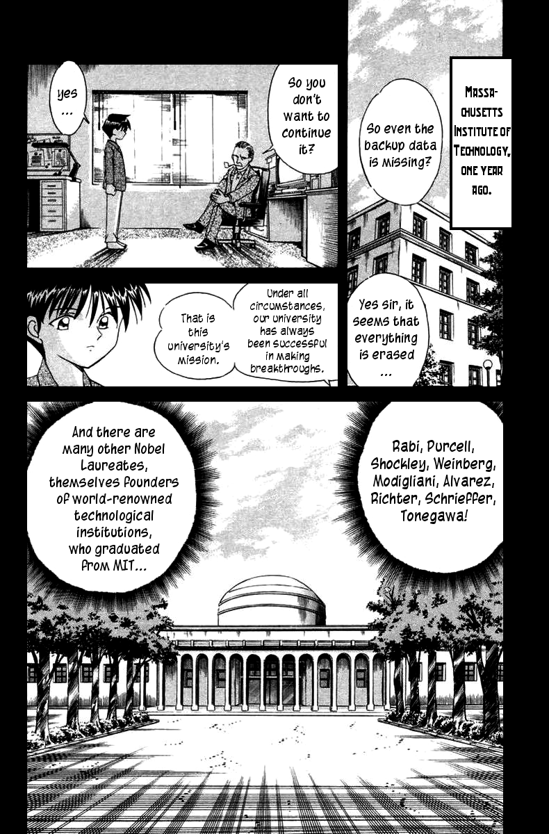 Q.E.D. - Shoumei Shuuryou Chapter 5.1 page 21 - Chapter 5.1: Breakthrough (Part 1)