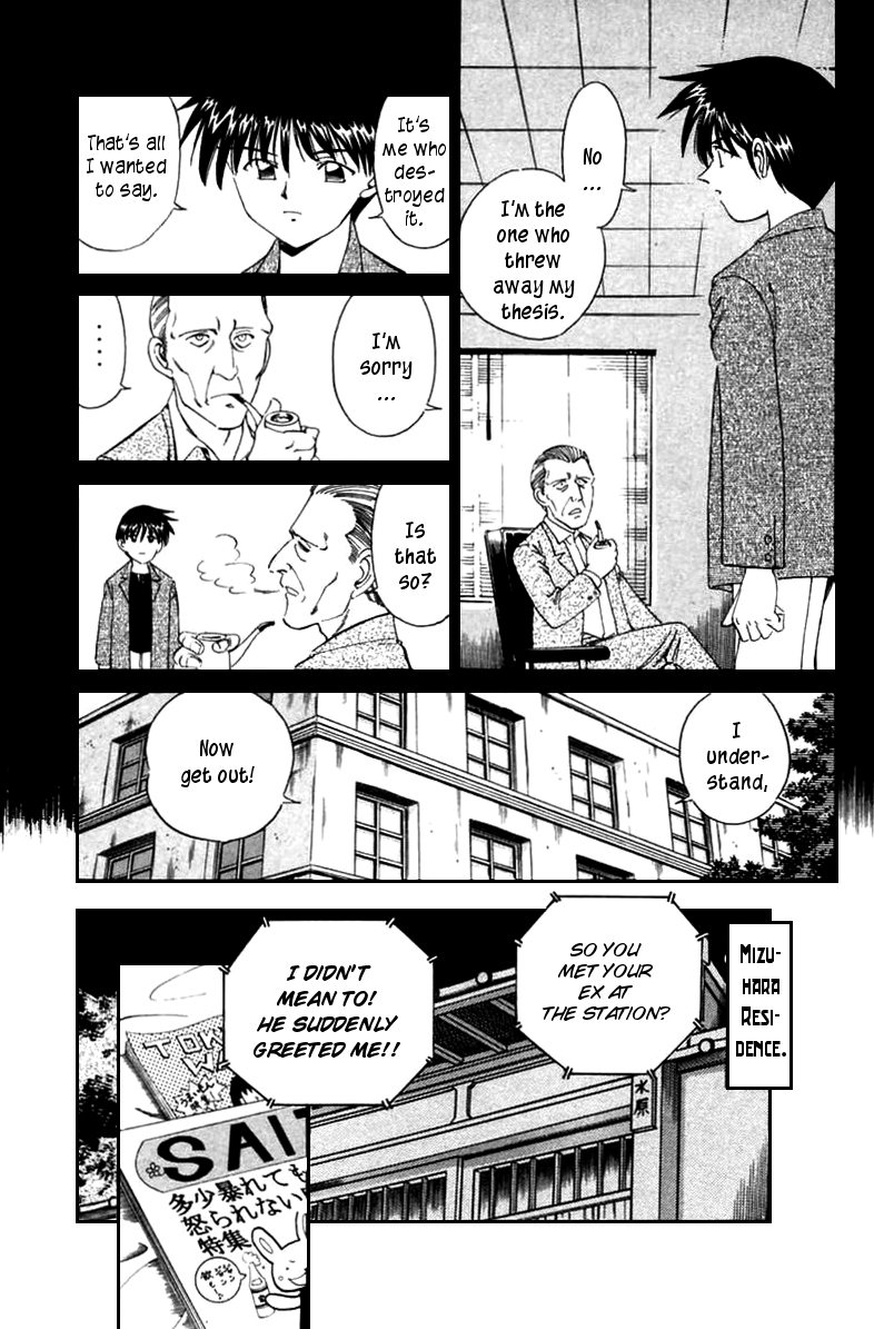 Q.E.D. - Shoumei Shuuryou Chapter 5.1 page 24 - Chapter 5.1: Breakthrough (Part 1)