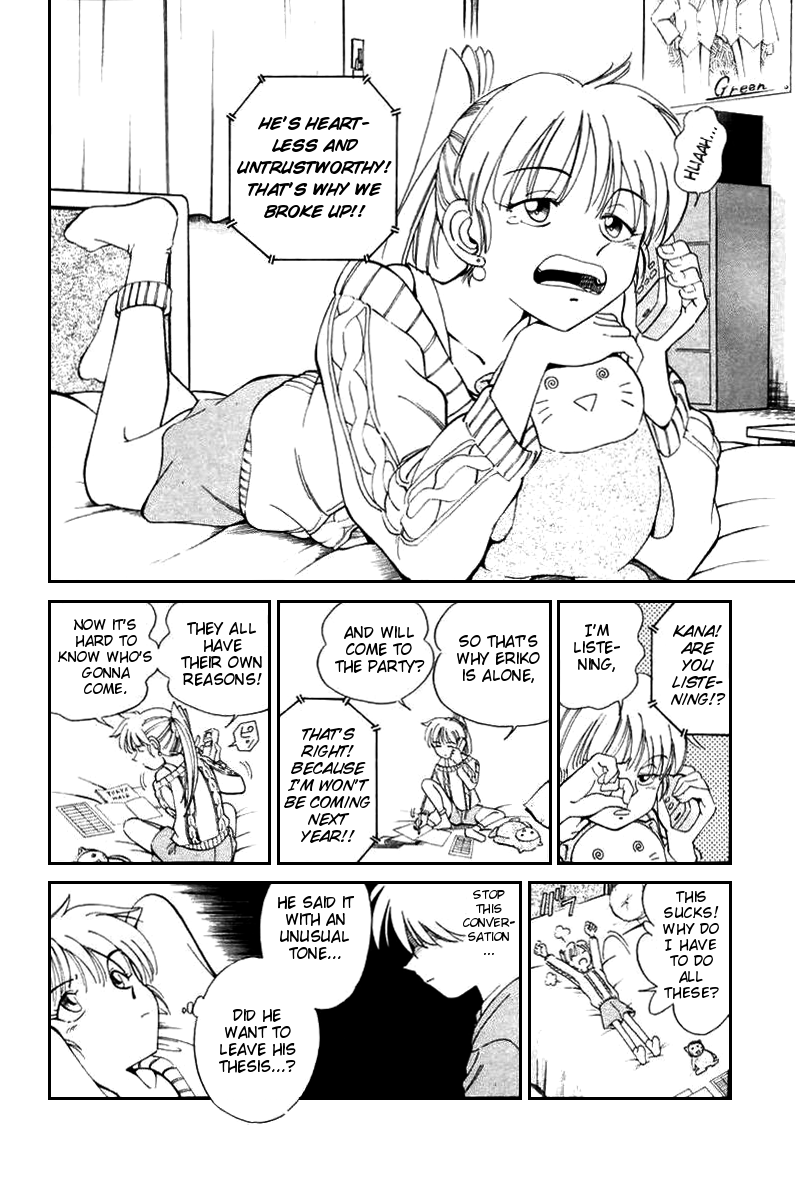 Q.E.D. - Shoumei Shuuryou Chapter 5.1 page 25 - Chapter 5.1: Breakthrough (Part 1)