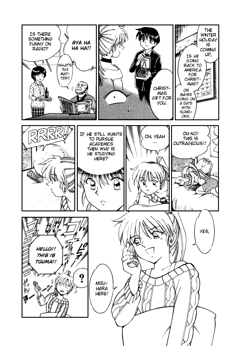 Q.E.D. - Shoumei Shuuryou Chapter 5.1 page 26 - Chapter 5.1: Breakthrough (Part 1)