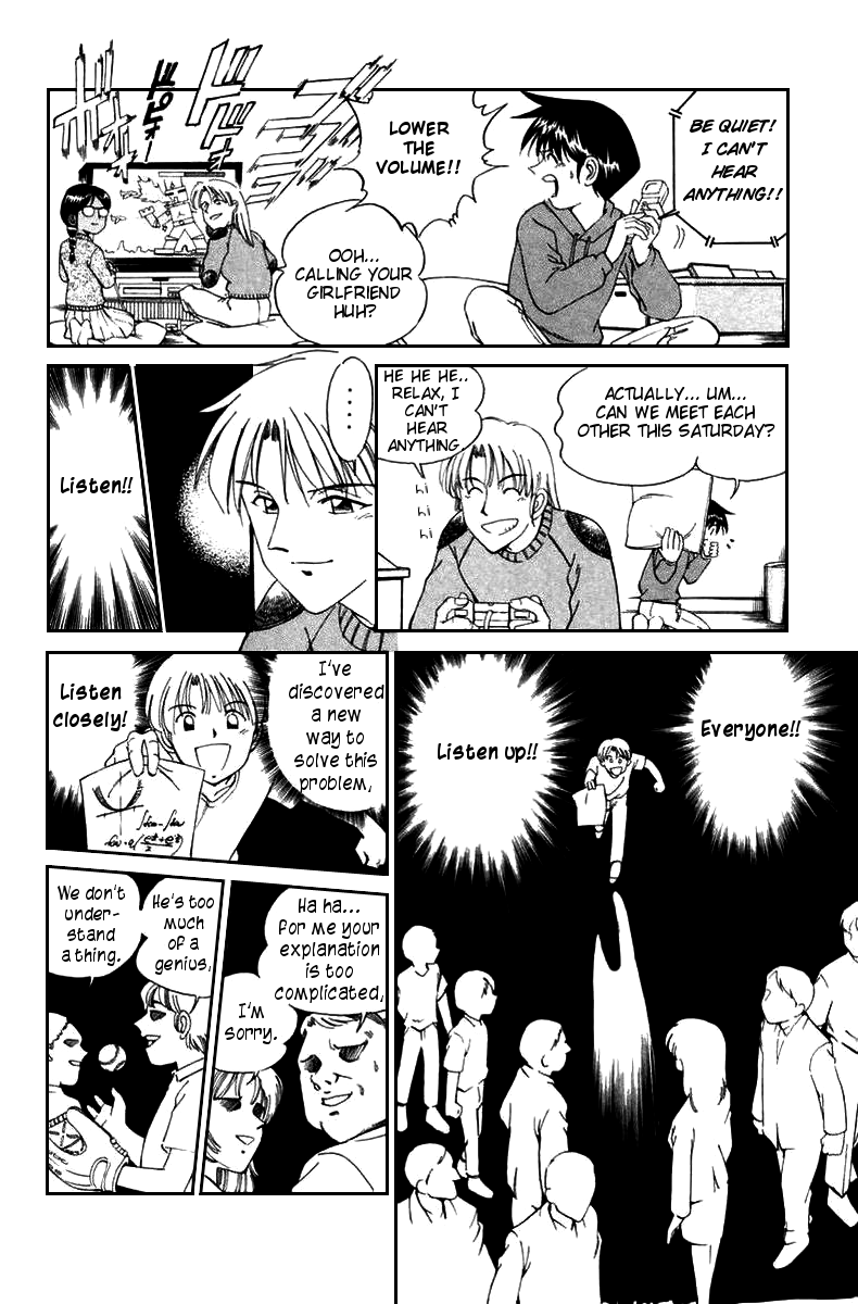 Q.E.D. - Shoumei Shuuryou Chapter 5.1 page 27 - Chapter 5.1: Breakthrough (Part 1)