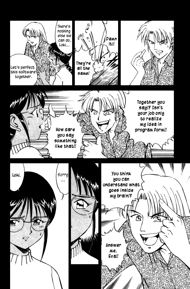 Q.E.D. - Shoumei Shuuryou Chapter 5.1 page 29 - Chapter 5.1: Breakthrough (Part 1)