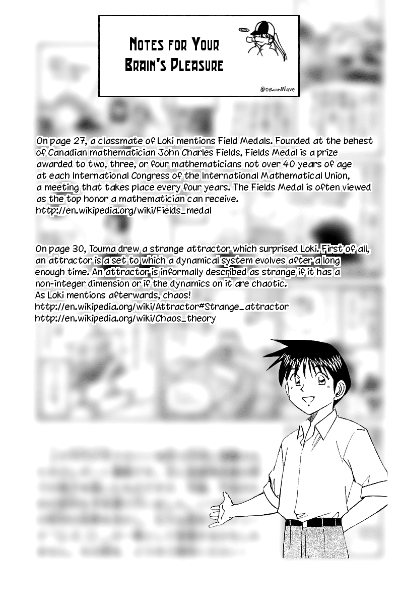 Q.E.D. - Shoumei Shuuryou Chapter 5.1 page 33 - Chapter 5.1: Breakthrough (Part 1)