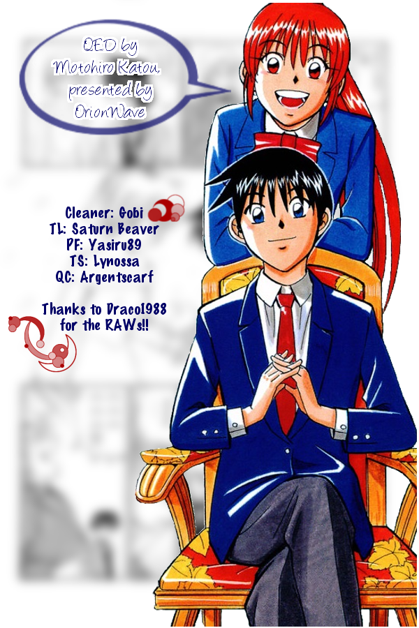 Q.E.D. - Shoumei Shuuryou Chapter 5.1 page 35 - Chapter 5.1: Breakthrough (Part 1)