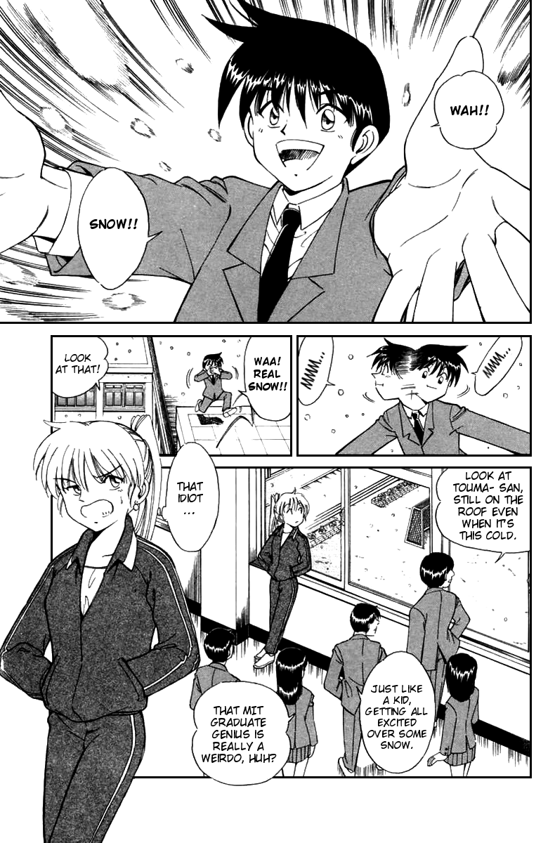 Q.E.D. - Shoumei Shuuryou Chapter 5.1 page 8 - Chapter 5.1: Breakthrough (Part 1)