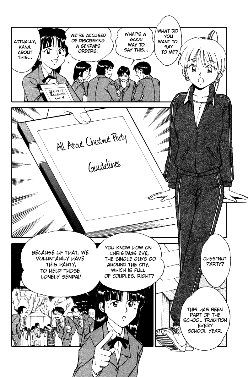 Q.E.D. - Shoumei Shuuryou Chapter 5.1 page 9 - Chapter 5.1: Breakthrough (Part 1)