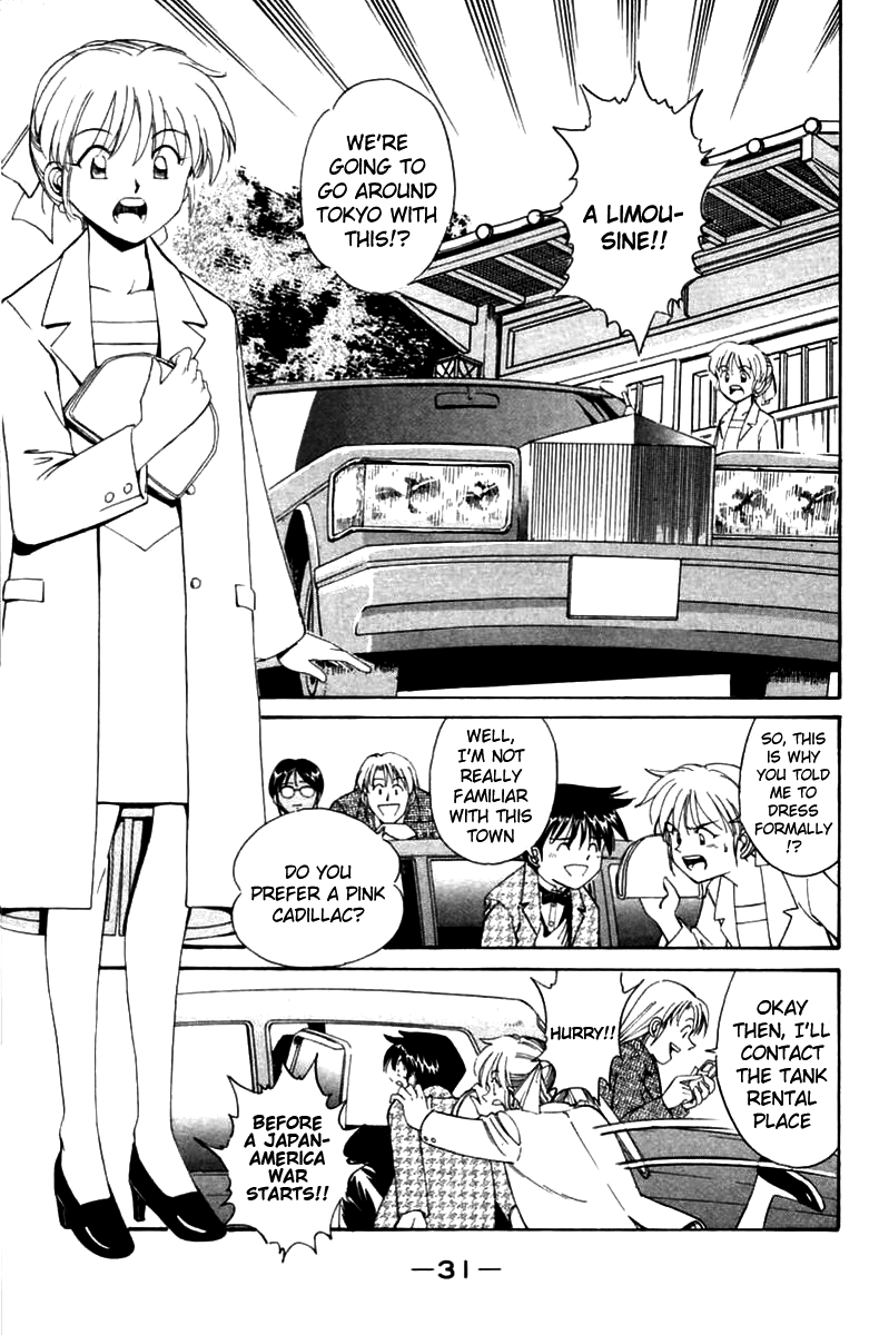 Q.E.D. - Shoumei Shuuryou Chapter 5.2 page 1 - Chapter 5.2: Breakthrough (Part 2)