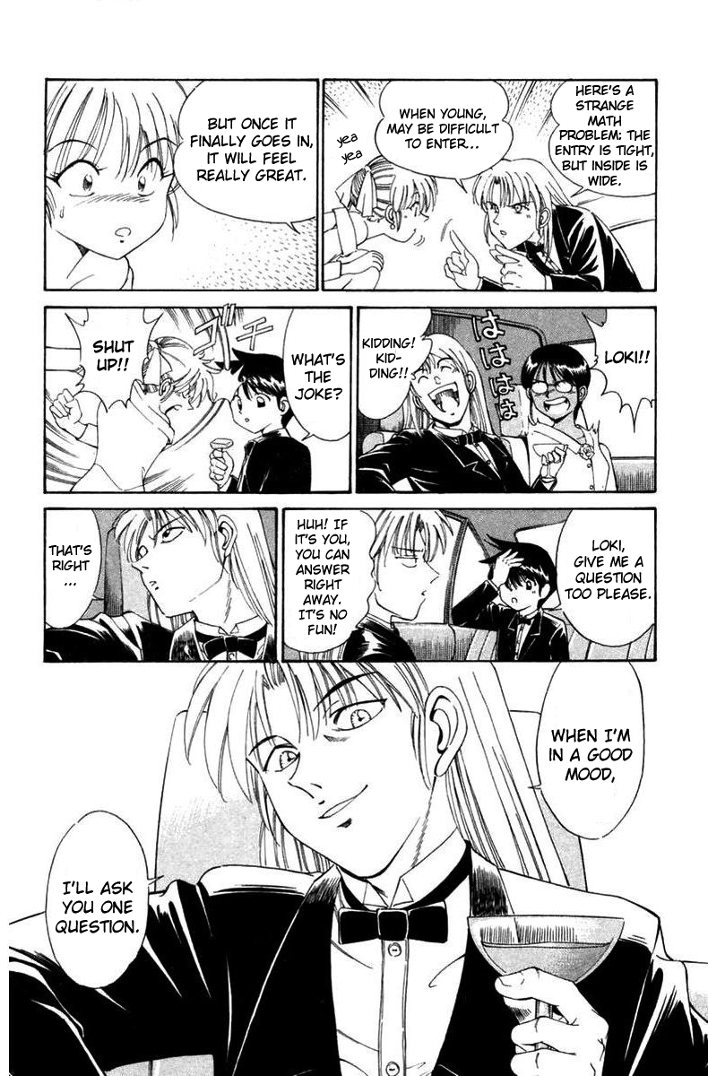 Q.E.D. - Shoumei Shuuryou Chapter 5.2 page 10 - Chapter 5.2: Breakthrough (Part 2)