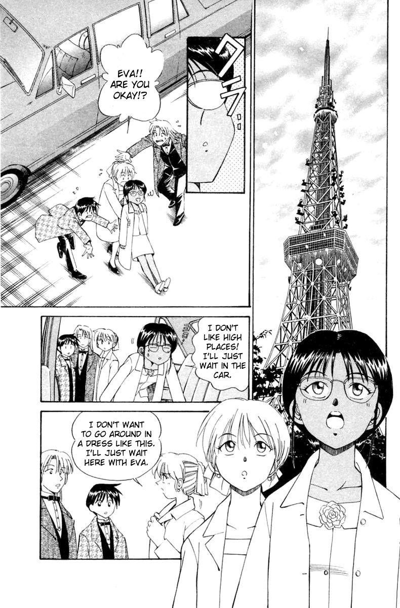 Q.E.D. - Shoumei Shuuryou Chapter 5.2 page 11 - Chapter 5.2: Breakthrough (Part 2)