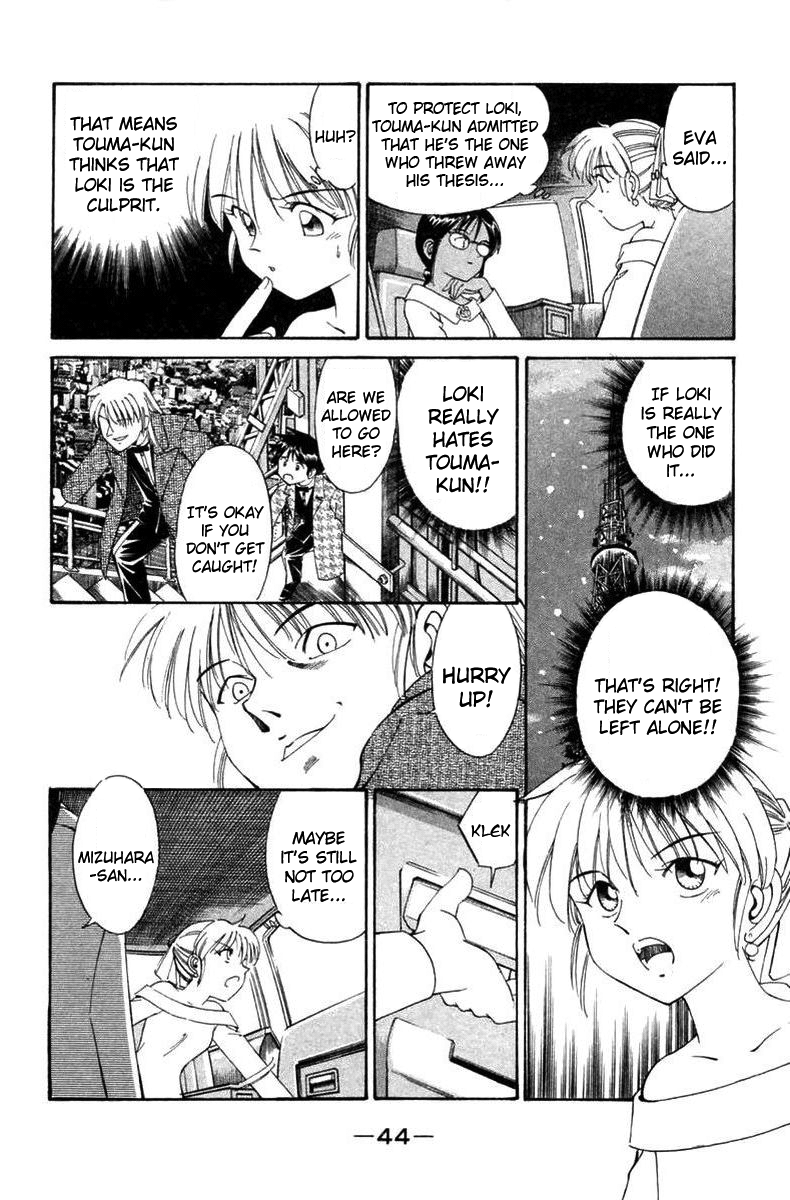 Q.E.D. - Shoumei Shuuryou Chapter 5.2 page 14 - Chapter 5.2: Breakthrough (Part 2)
