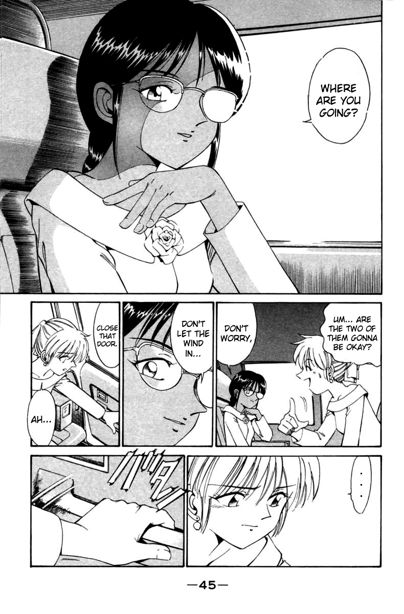 Q.E.D. - Shoumei Shuuryou Chapter 5.2 page 15 - Chapter 5.2: Breakthrough (Part 2)