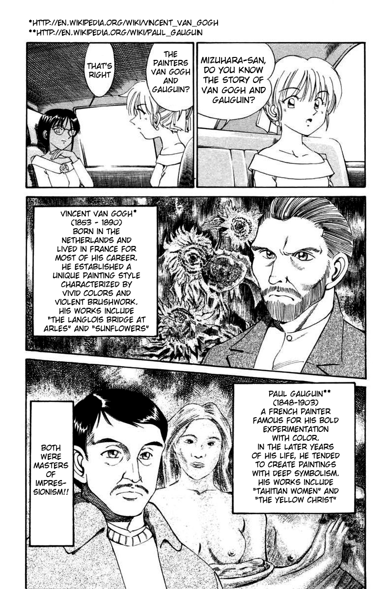 Q.E.D. - Shoumei Shuuryou Chapter 5.2 page 16 - Chapter 5.2: Breakthrough (Part 2)