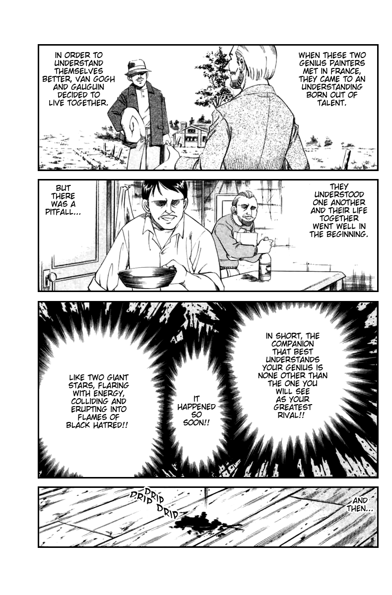 Q.E.D. - Shoumei Shuuryou Chapter 5.2 page 17 - Chapter 5.2: Breakthrough (Part 2)