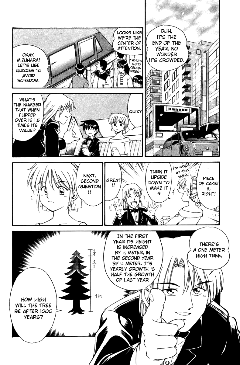 Q.E.D. - Shoumei Shuuryou Chapter 5.2 page 2 - Chapter 5.2: Breakthrough (Part 2)