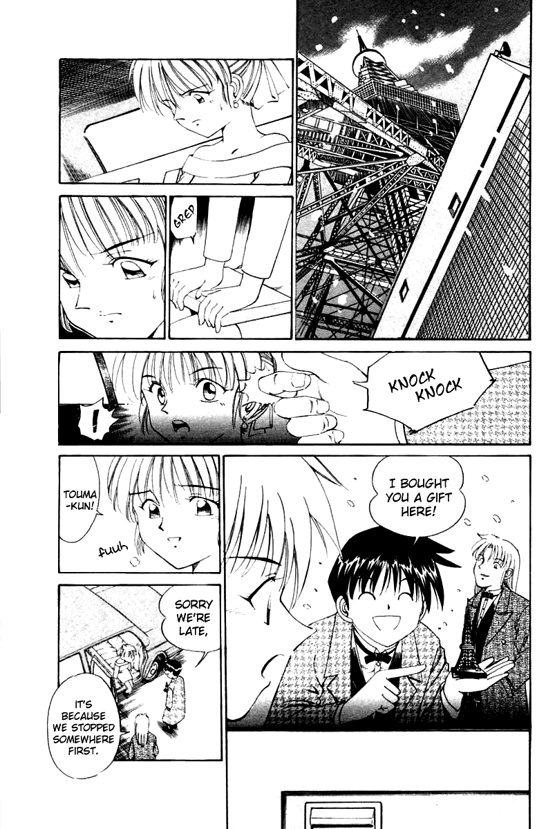 Q.E.D. - Shoumei Shuuryou Chapter 5.2 page 21 - Chapter 5.2: Breakthrough (Part 2)