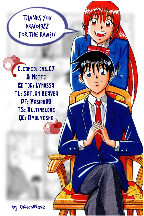 Q.E.D. - Shoumei Shuuryou Chapter 5.2 page 28 - Chapter 5.2: Breakthrough (Part 2)